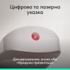 Презентер Logitech Spotlight 2 Light Lilac (910-007673) зображення 6