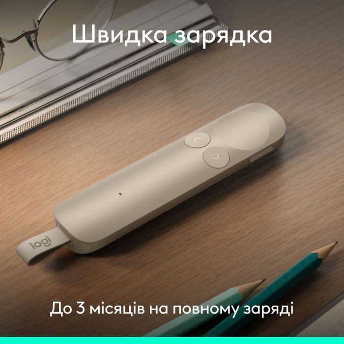 Презентер Logitech Spotlight 2 Light Lilac (910-007673) зображення 8