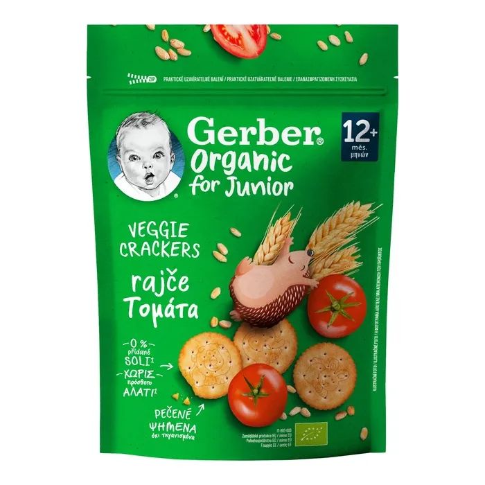 Детское печенье Gerber Пшеничное с томатом с 12 месяцев 100 г (1627034)