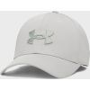 Кепка Under Armour UA Men's UA Blitzing світло-сірий 1376700-069 S/M (198634302437)