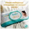Детские влажные салфетки Pampers Aqua Soft Touch 9x48 шт (432 шт) (8006530140010) изображение 3