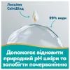 Детские влажные салфетки Pampers Aqua Soft Touch 9x48 шт (432 шт) (8006530140010) изображение 4
