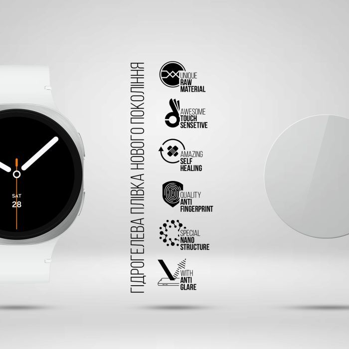 Пленка защитная Armorstandart Matte hydrogel Samsung Galaxy Watch 8 44mm 6 pcs (ARM92103) изображение 2