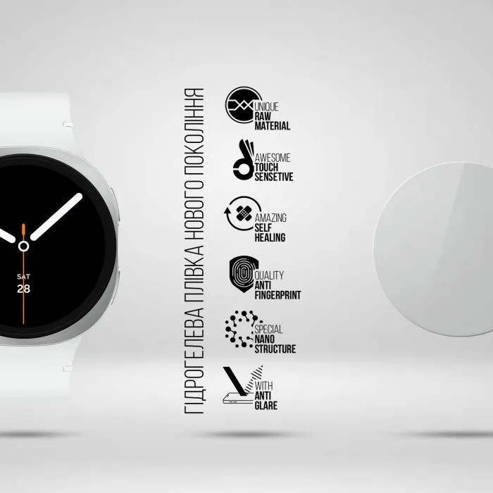 Пленка защитная Armorstandart Matte hydrogel Samsung Galaxy Watch 8 44mm 6 pcs (ARM92103) изображение 2