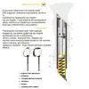 Трекінгові палиці Vipole Super HSA AS DLX (S25 17) (DAS303449) зображення 2