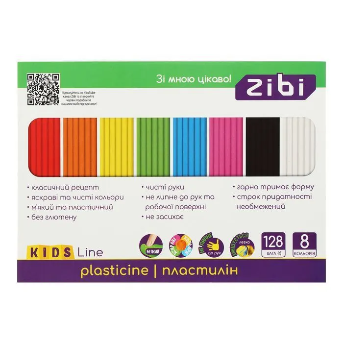Пластилин ZiBi KIDS Line 8 кольорів, 128 г (ZB.6272)
