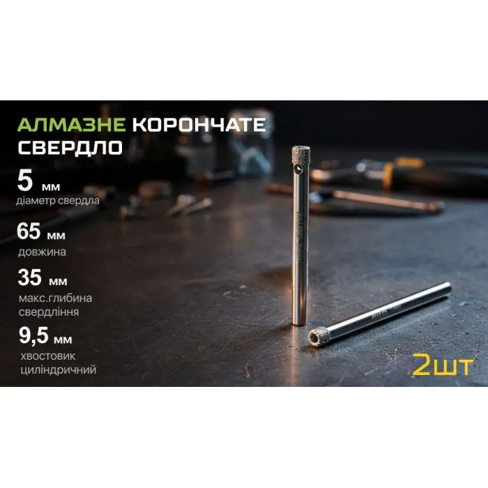 Свердло Alloid Base, корончате, алмазне, по склу та кераміці, 5мм, 2шт. (GS-50005) зображення 6