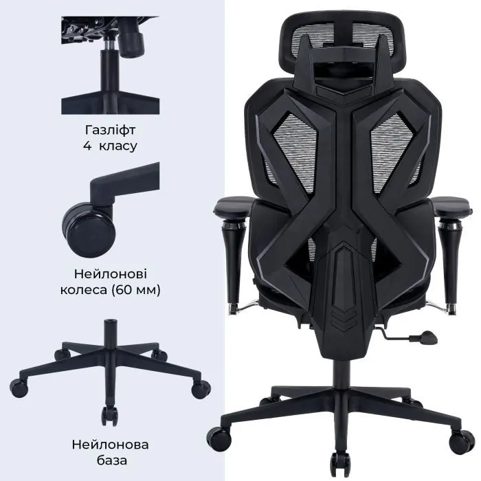 Крісло ігрове GamePro EDGE GC820MB Black (GC820MB) зображення 12