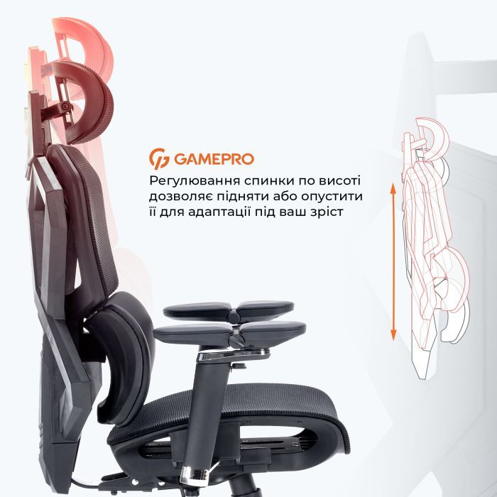Крісло ігрове GamePro EDGE GC820MG Grey (GC820MG) зображення 13