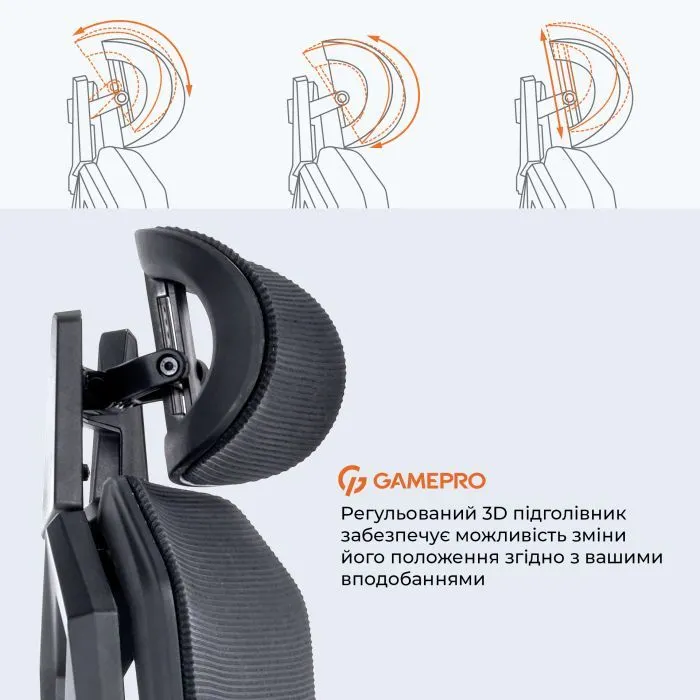 Крісло ігрове GamePro EDGE GC820MB Black (GC820MB) зображення 14