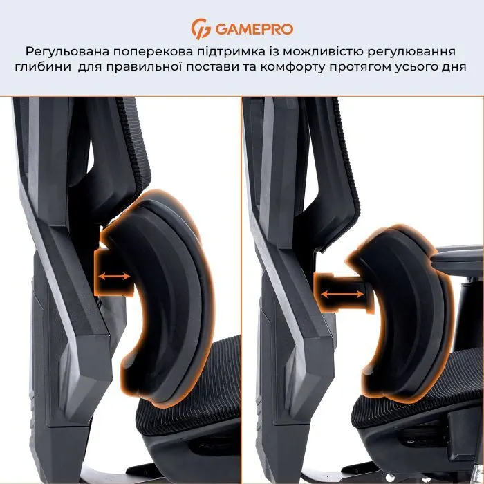 Крісло ігрове GamePro EDGE GC820MB Black (GC820MB) зображення 15