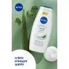 Гель для душа Nivea Creme Aloe Care Shower 750 мл (4005900648181) изображение 5