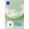 Гель для душа Nivea Creme Aloe Care Shower 750 мл (4005900648181) изображение 6