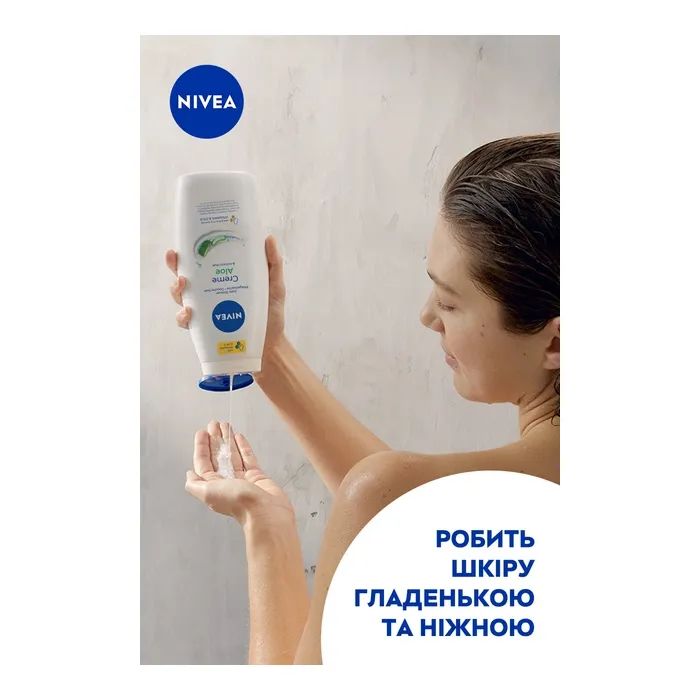 Гель для душа Nivea Creme Aloe Care Shower 250 мл (9005800317045) изображение 8
