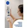 Гель для душа Nivea Creme Aloe Care Shower 750 мл (4005900648181) изображение 8