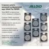 Круг зачистной Alloid Pro, алмазный, шлифовальный, на липучке, COMBS, 100мм, зерно 300 (DD-63381) изображение 9