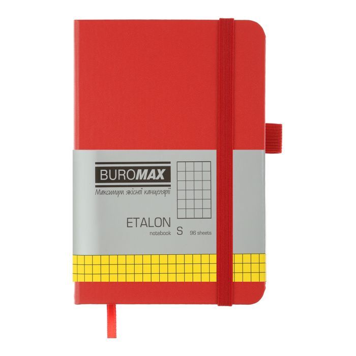 Книга записна Buromax ETALON 95 х 140 мм, 96 аркушів, клітинка, срібний (BM.296160-24)