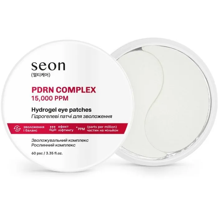 Патчи под глаза Seon PDRN Complex 15000 ррм Hydrogel Eye Patches 60 шт (4823122904287) изображение 2