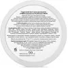 Патчи под глаза Seon PDRN Complex 15000 ррм Hydrogel Eye Patches 60 шт (4823122904287) изображение 3