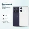 Чехол для мобильного телефона BeCover Silicone Motorola Moto G17 / G17 Power Transparent (716017)