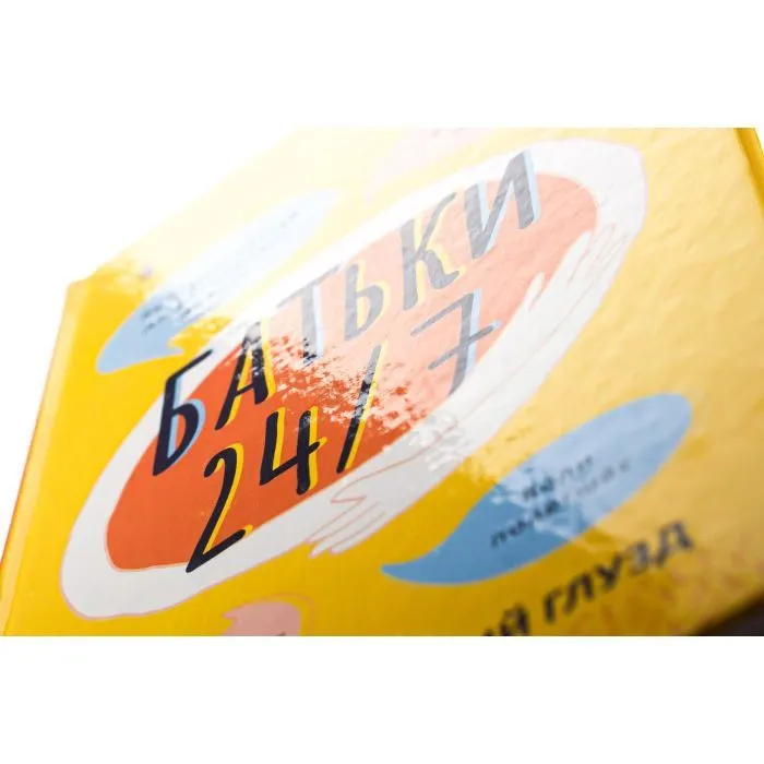 Книга Батьки 24/7. Як зберегти здоровий глузд - М. Малихіна 4mamas (9786170039750) изображение 4