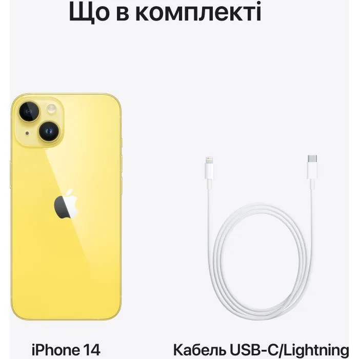 Мобільний телефон Apple iPhone 14 128Gb (Grade A) Yellow USED (iP14__12Yel_A) зображення 6
