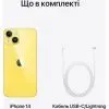 Мобільний телефон Apple iPhone 14 128Gb (Grade A) Yellow USED (iP14__12Yel_A) зображення 6