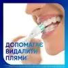 Зубна паста Sensodyne Repair & Protect Whitening 75 мл (5054563233431) зображення 2