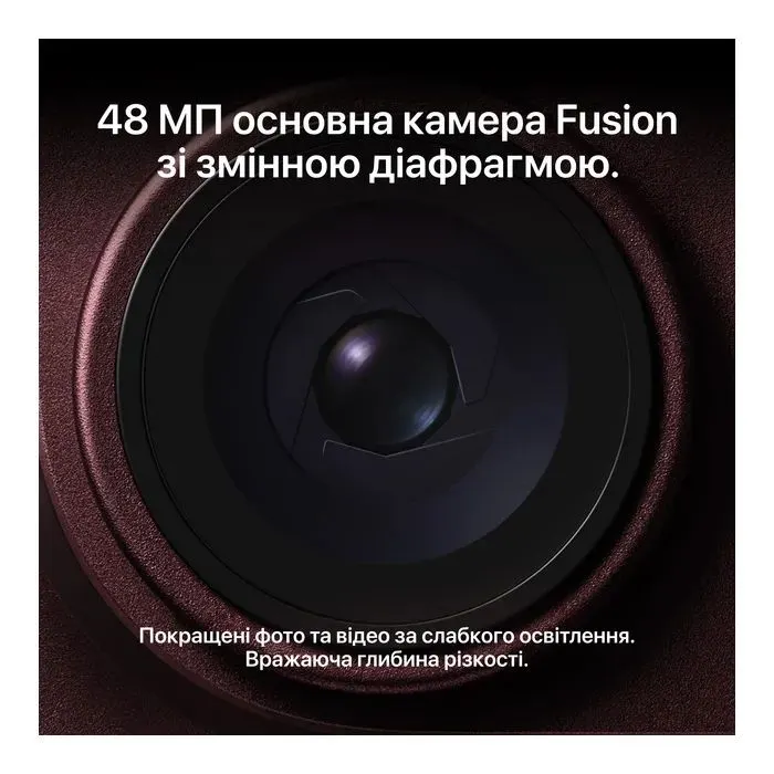 Мобильный телефон Apple iPhone 18 Pro Max 1TB Silver (MJXY4AF/A) изображение 3