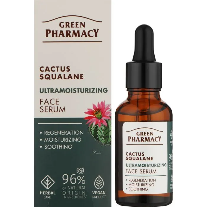Сироватка для обличчя Green Pharmacy Кактус і сквалан 30 мл (5901845509695) зображення 2