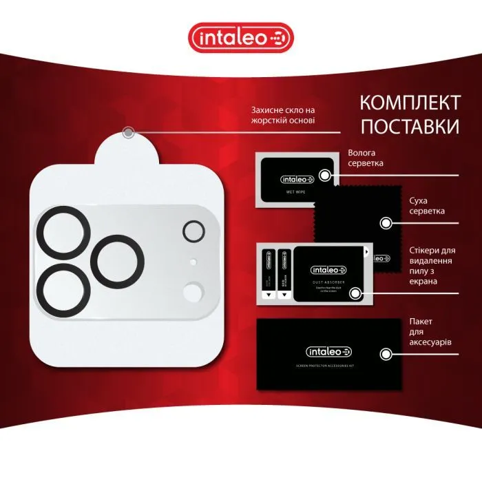 Скло захисне Intaleo Camera Lens Apple iPhone 17 Pro Max Black (1283126630095) зображення 4
