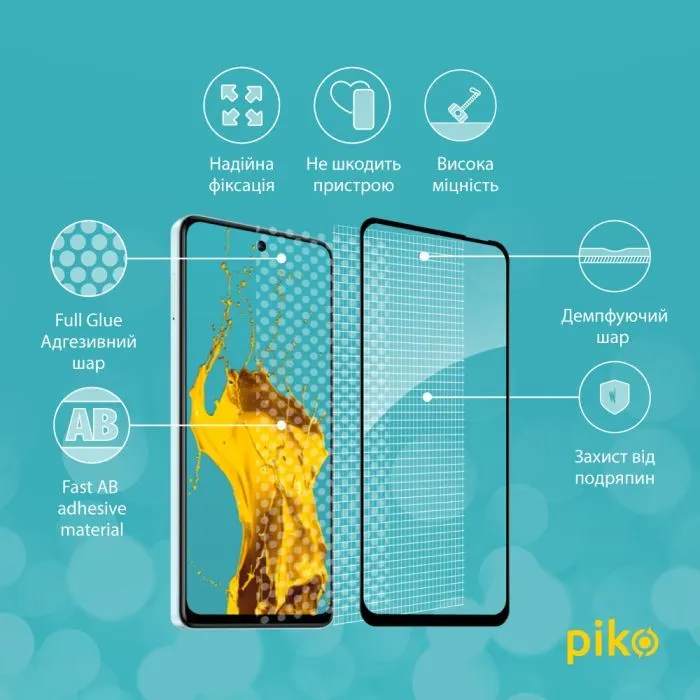 Скло захисне Piko Full Glue ESD Tecno POP 10 Black (1283126627989) зображення 4
