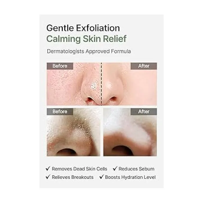 Пилинг для лица Celimax Hearleaf BHA Peeling Pad 60 шт (8809463992615) изображение 3