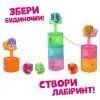 Ігровий набір QT Puppies S2 – Цуценя Блейзі (451003-4) зображення 4