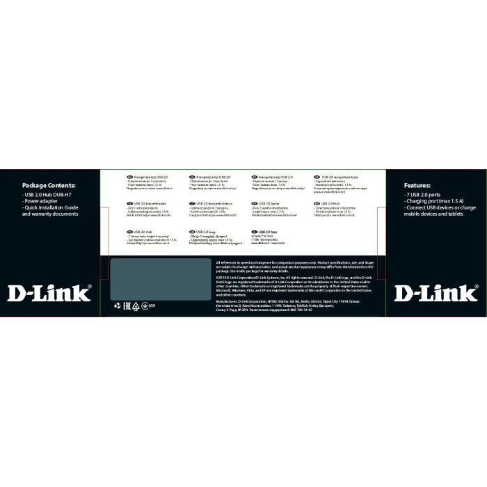 Концентратор D-Link DUB-H7 изображение 3