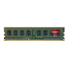 Модуль памяти для компьютера DDR3 2GB 1333 MHz AMD (AE32G1339U1-UO)