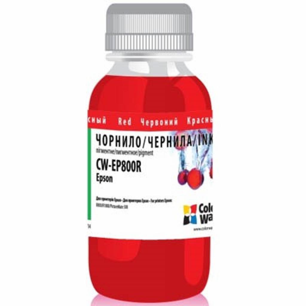 Чернила ColorWay Epson R800 Pigm. Red (CW-EP800R01)