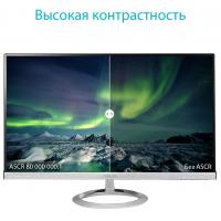 Монитор ASUS MX279H изображение 8