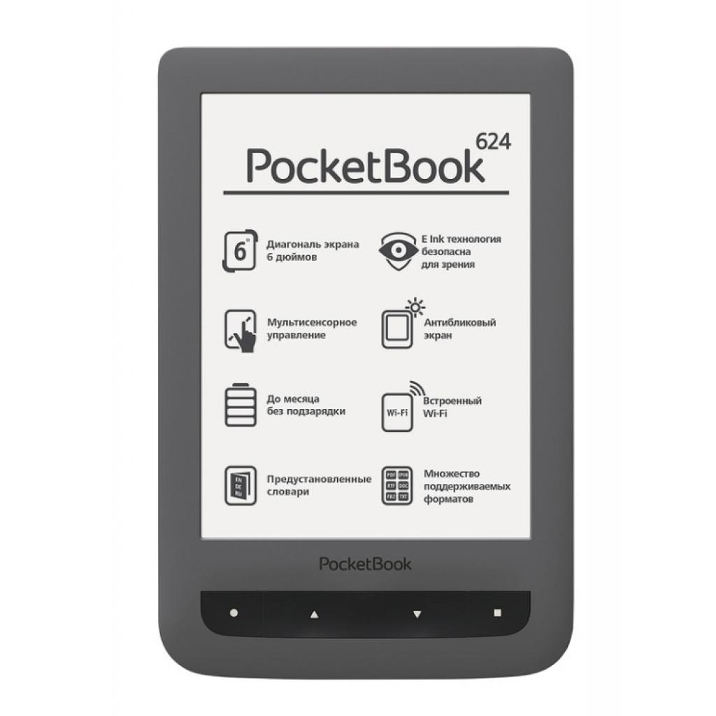 Електронна книга Pocketbook Basiс Touch 624, серый (PB624-Y-WW / PB624-Y-CIS)