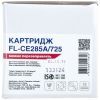Картридж FREE Label HP LJ CE285A/CANON 725 (FL-CE285A/725) изображение 2