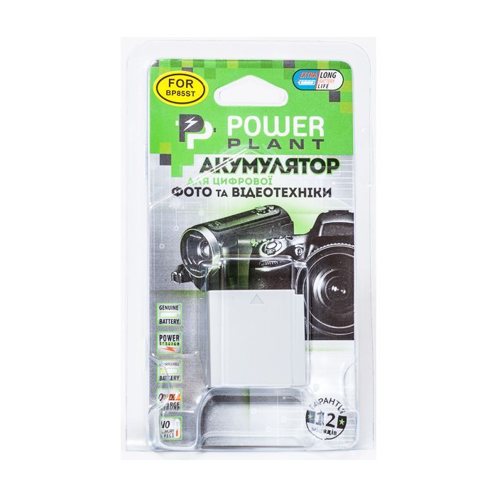 Аккумулятор к фото/видео PowerPlant Samsung IA-BP85ST (DV00DV1209) изображение 3