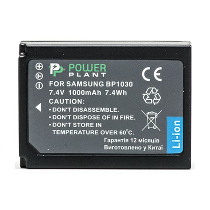 Аккумулятор к фото/видео PowerPlant Samsung BP-1030 (DV00DV1354) изображение 2