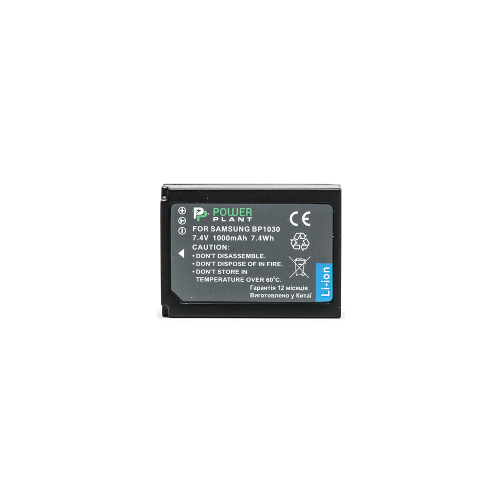 Аккумулятор к фото/видео PowerPlant Samsung BP-1030 (DV00DV1354) изображение 2