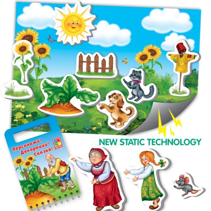 Настольная игра Vladi Toys Волшебный мир театра Репка (VT3207-04) изображение 2