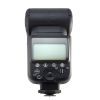 Вспышка Extradigital DF-800 (DF800ED0006) изображение 3