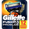 Змінні касети Gillette Fusion ProGlide 12 шт (7702018085934)