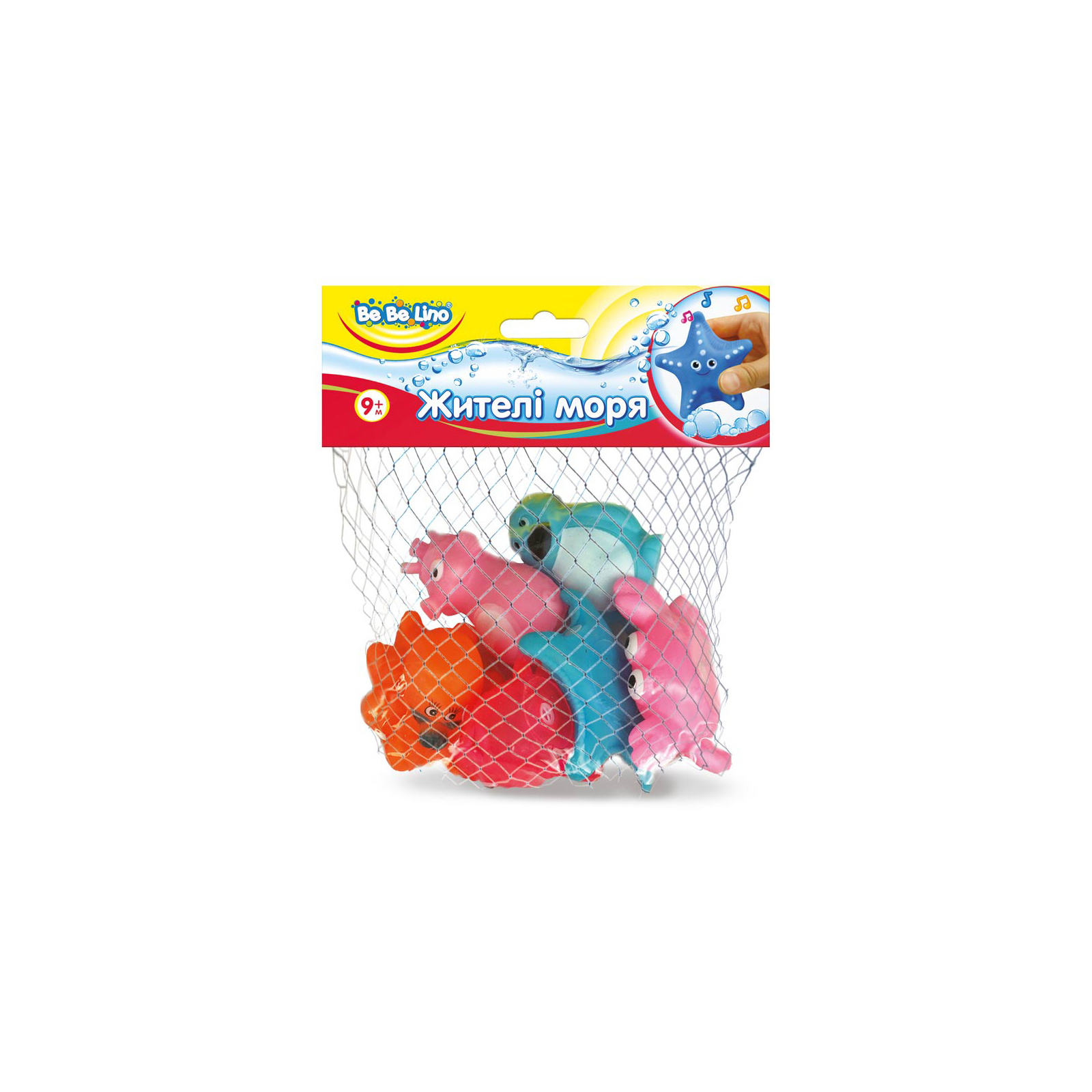 Игрушка для ванной BeBeLino Жители моря (57088)