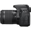 Цифровий фотоапарат Canon EOS 700D + объектив 18-55 STM + объектив 55-250mm STM (8596B087) зображення 5