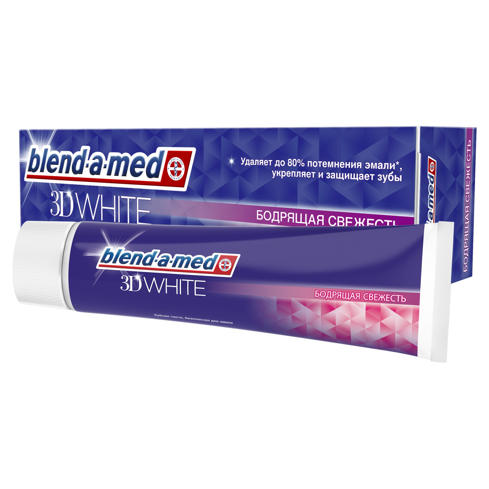 Зубная паста Blend-a-med 3D White Бодрящая Свежесть 100 мл (5013965612725)