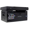 Многофункциональное устройство Pantum M6500 изображение 4